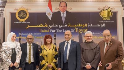 ممثلا الأزهر والكنيسة : الوحدة الوطنية تعني طبيعة الشعب المتسامح.. وحفل إفطار يعبر عن النسيج الواحد