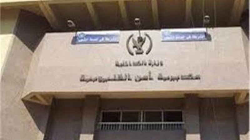 مديرية أمن القليوبية