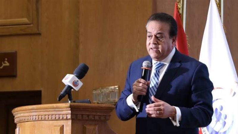 وزير الصحة خلال المؤتمر