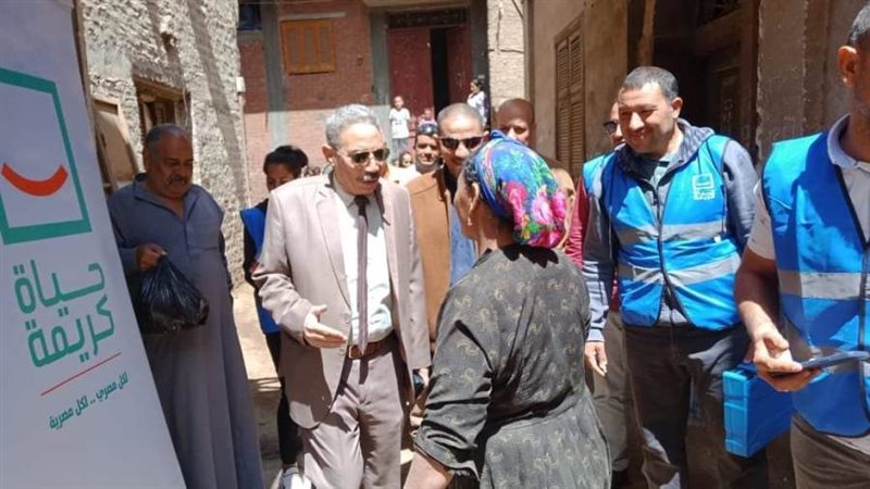 حياة كريمة تهدي نجارة