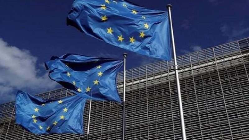 المفوضية الأوروبية