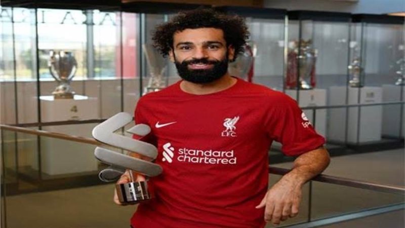 محمد صلاح