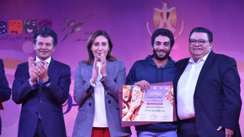 بوابة روز اليوسف