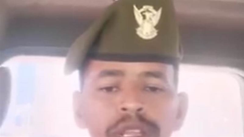 ضباط سوداني