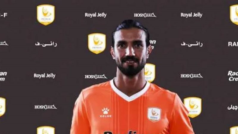 صليبي رامي صبري