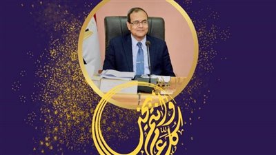 رئيس جامعة سوهاج يهنئ الإخوة المسيحيين بعيد القيامة المجيد 