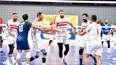 الزمالك يفوز على الأهلي في أولى مباريات نهائي دوري الكرة الطائرة