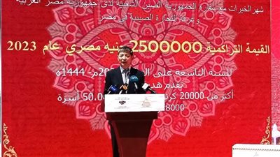 السفير الصيني يشيد بمبادرة حياة كريمة