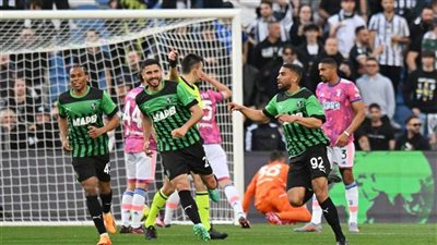 الهزيمة الثانية على التوالي.. يوفنتوس يخسر أمام ساسولو في الدوري الإيطالي