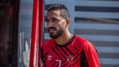 عاجل| إيقاف كهربا وتغريم مرتضى منصور.. عقوبات رادعة من لجنة الانضباط باتحاد الكرة