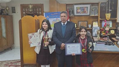 تعليم البحيرة يُكريم 