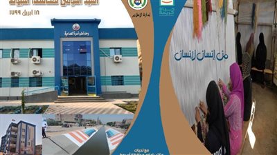 بالإنفوجراف.. 