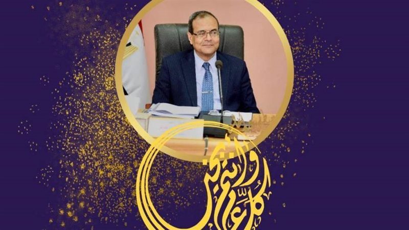 رئيس جامعة سوهاج