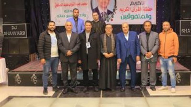 مسابقة حفظة القرآن