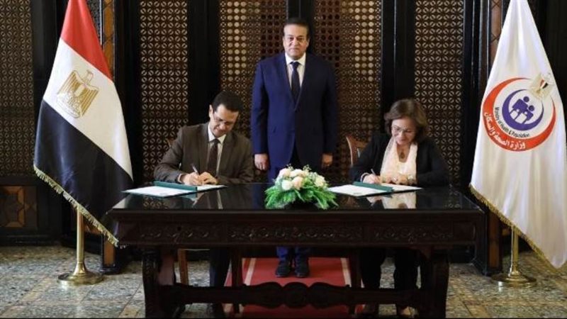 بروتوكول التعاون