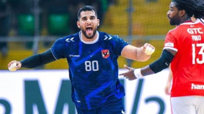 لاعب فريق اليد