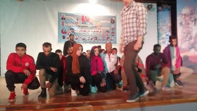 ختام فعاليات برنامج