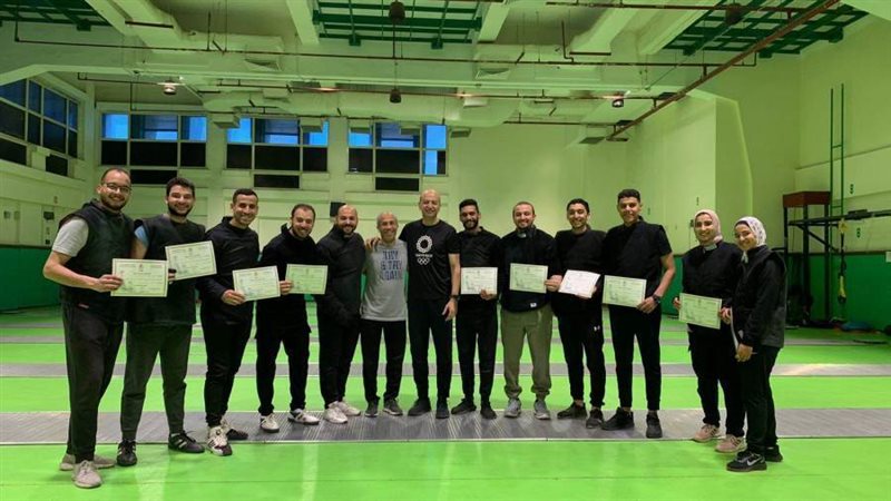 اتحاد السلاح