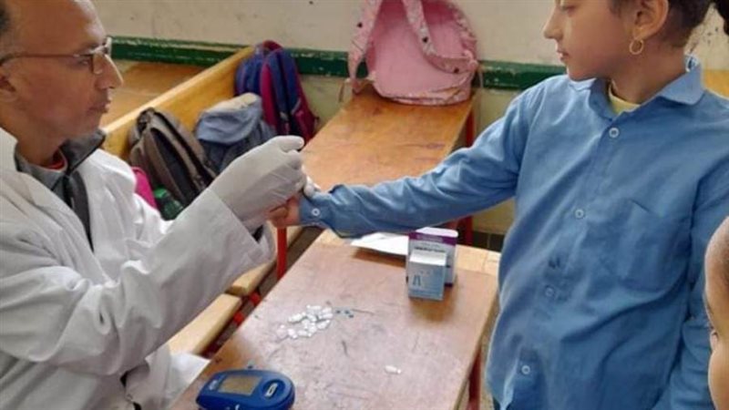 توقيع الكشف الطبي