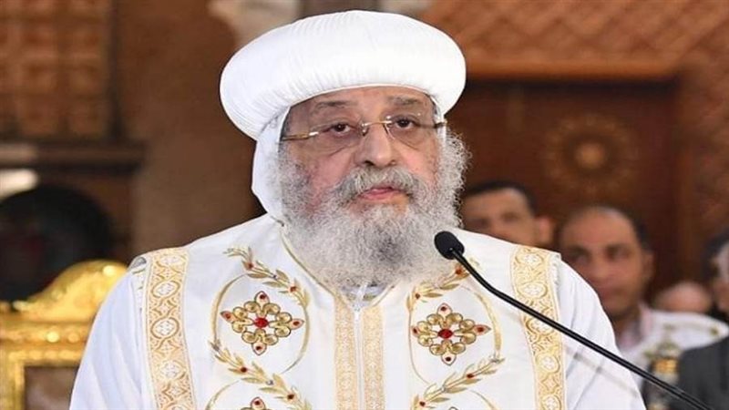 قداسة البابا تواضروس