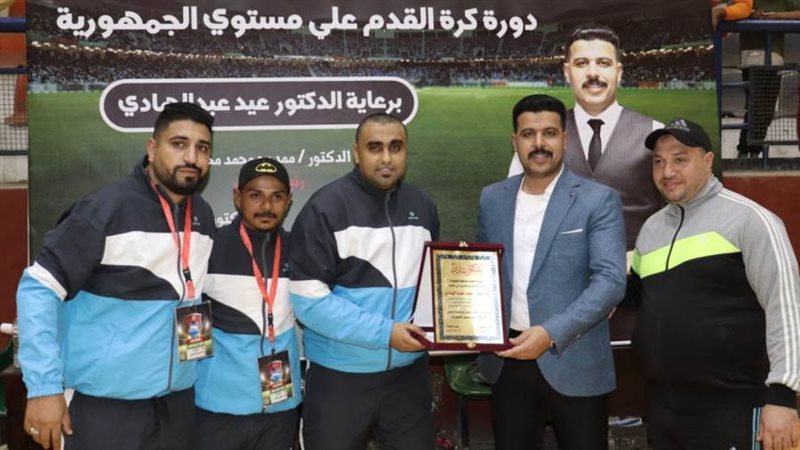 الدورة الرمضانية