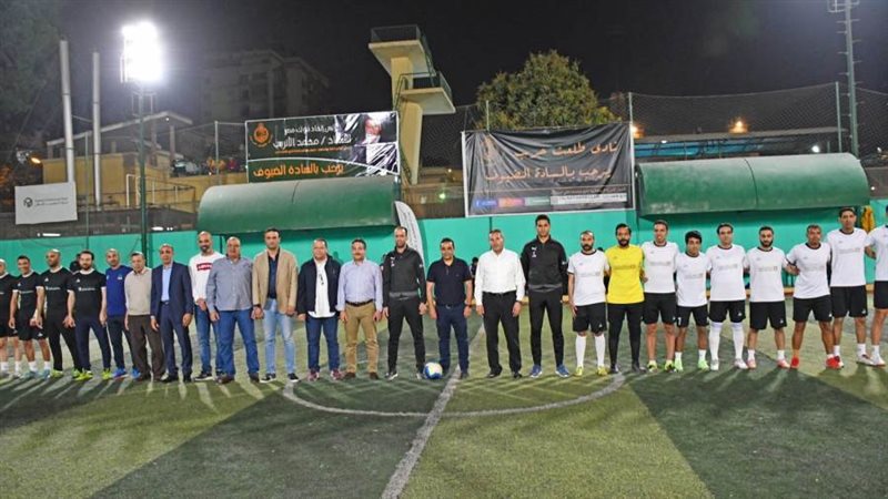 بوابة روز اليوسف