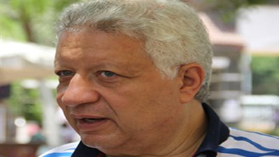 مرتضى منصور يفتح منطقة الإسكندرية لتسهيل حضور الجماهير موقعة الوداد المغربي