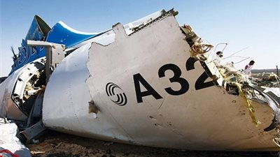 انتهاء التحقيق في كارثة تحطم الطائرة الروسية فوق سيناء