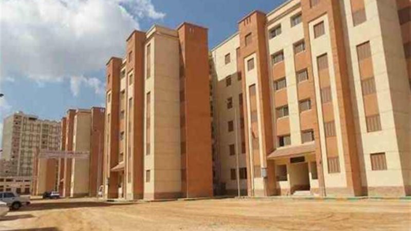 الإسكان: تنفيذ 10