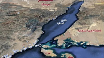 29 سبتمبر الحكم في استشكال وقف حكم تيران وصنافير