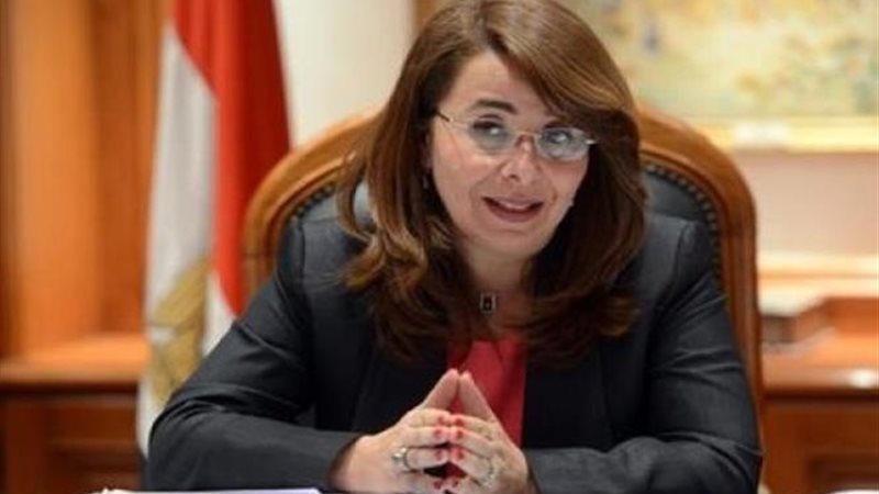 صندوق مكافحة الإدمان