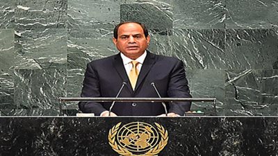 نص كلمة الرئيس أمام الجمعية العامة للأمم المتحدة‎