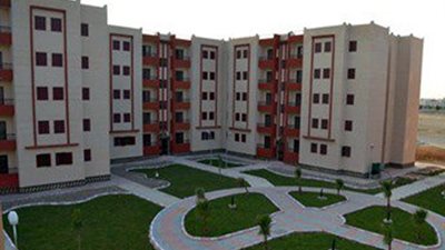 ننشر مواعيد وشروط طرح كراسات شروط 5400 وحدة بـ