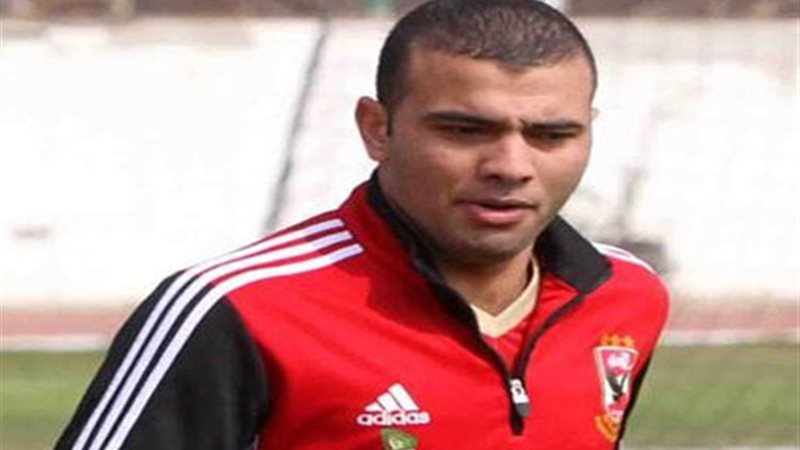 الإصابة تتسبب فى