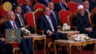 عاجل.. عرض فيلم تسجيلي بعنوان “مصر ربوة الإسلام ودار القرآن”