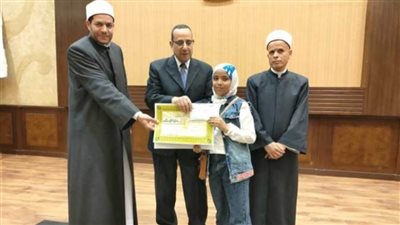 الوادي الجديد تكرم الفائزين في مسابقة القرآن الكريم