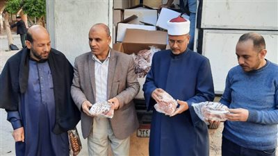 الأوقاف تواصل توزيع صكوك الإطعام على القرى الأكثر احتياجاً بالبحيرة