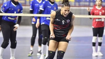 سيدات الزمالك في مواجهة الأهلي بثاني مباريات الدور النهائي لدوري الطائرة