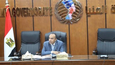 نائب محافظ المنيا يناقش عددًا من الملفات خلال اجتماع مجلس إدارة المنطقة الصناعية