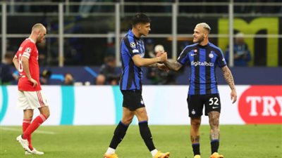 إنتر يتعادل مع بنفيكا 3-3 ويتأهل لمواجهة ميلان في نصف نهائي دوري أبطال أوروبا