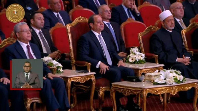 الرئيس عبد الفتاح