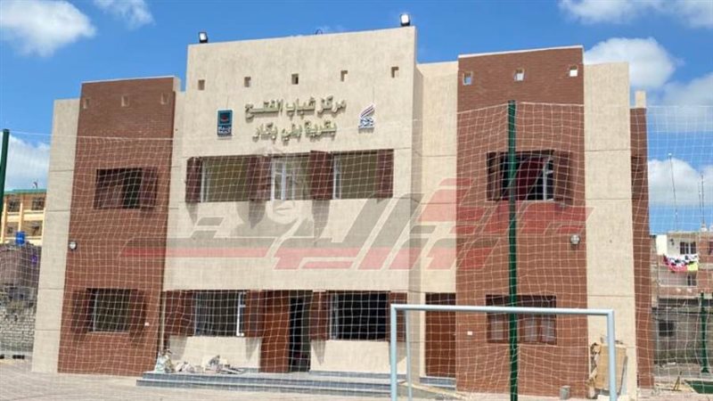 إنشاءات حياة كريمة