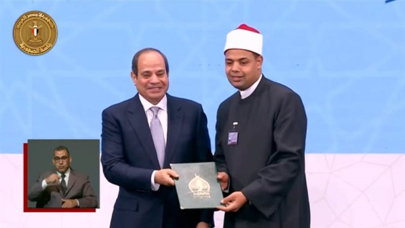 الرئيس عبد الفتاح