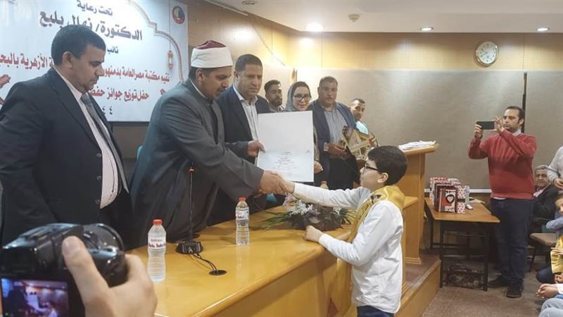 توزيع جوائز حفظة