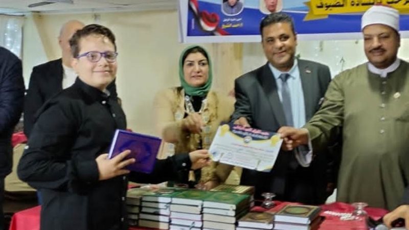 بوابة روز اليوسف