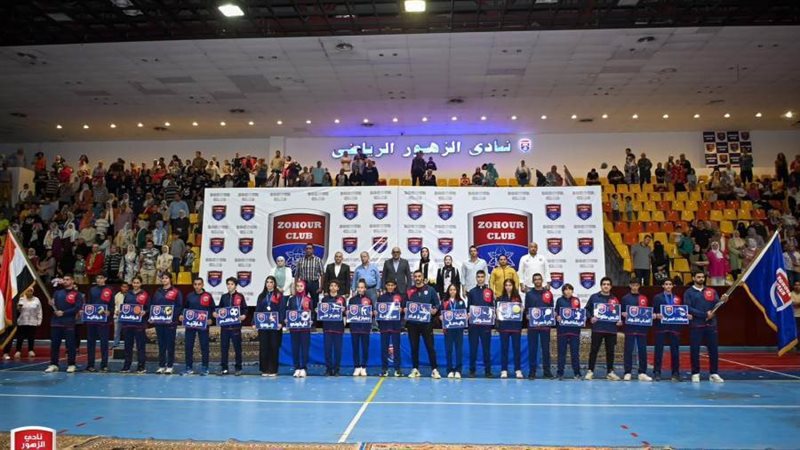 بوابة روز اليوسف