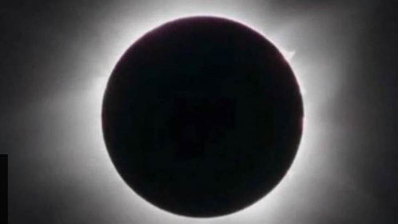 كسوف هجين للشمس