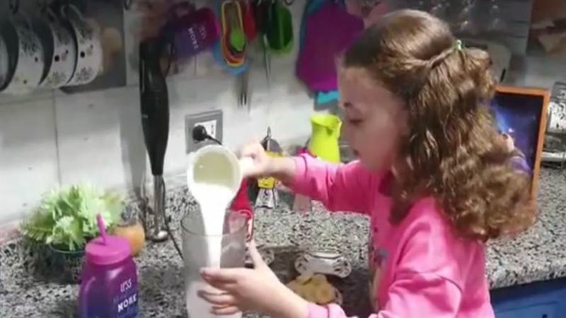 نيللي محمود البنا