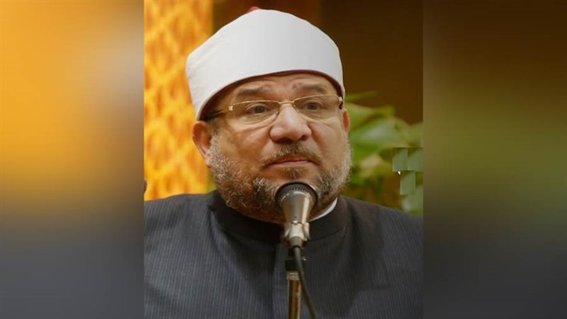 د. محمد مختار جمعة