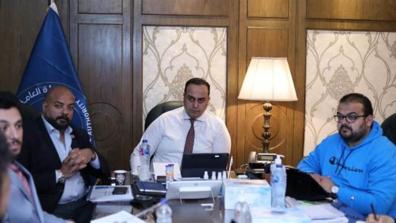 اجتماع الرعاية الصحية